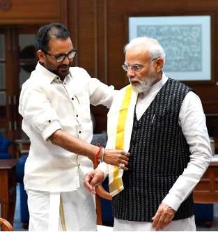WhatsApp Image 2023-12-15 at 10.50.40 AM