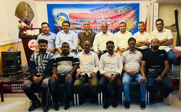 WhatsApp Image 2023-12-17 at 10.29.20 PM (1)