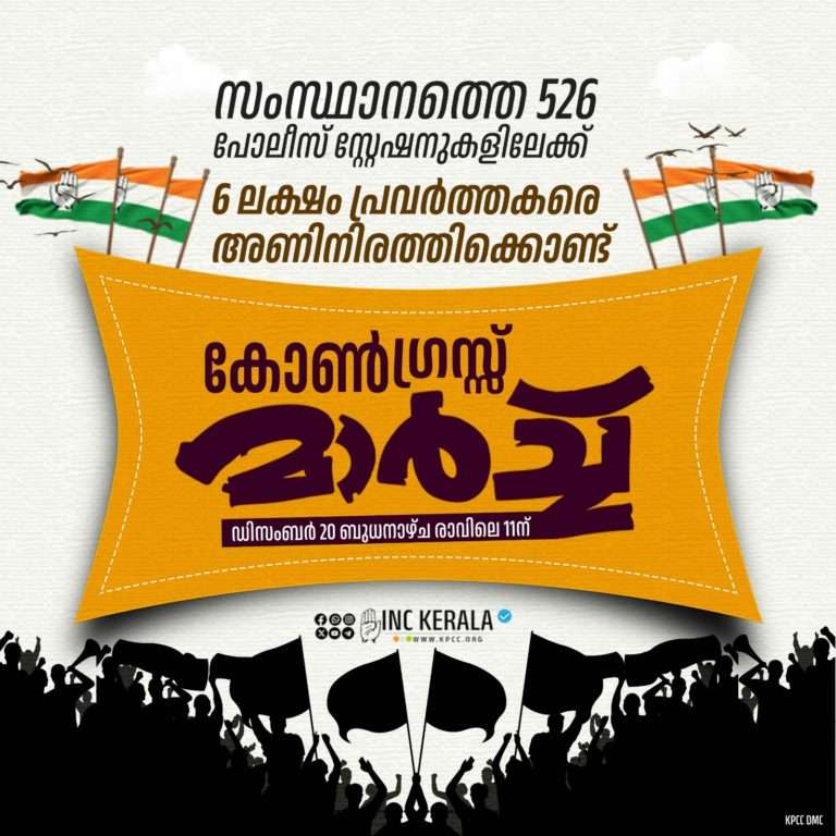WhatsApp Image 2023-12-19 at 11.52.40 AM