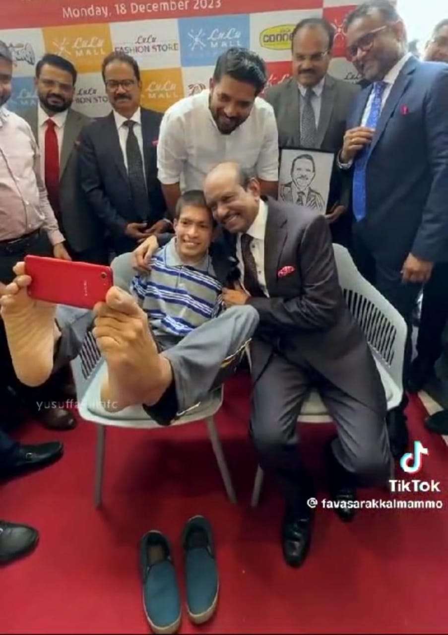 WhatsApp Image 2023-12-19 at 12.19.08 AM