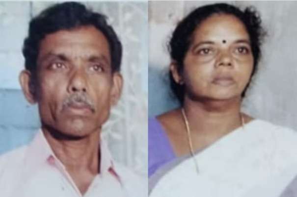 WhatsApp Image 2023-12-20 at 10.24.02 PM