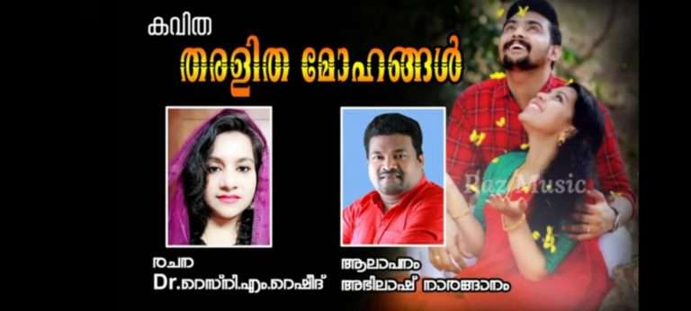 WhatsApp Image 2023-12-20 at 5.36.03 PM