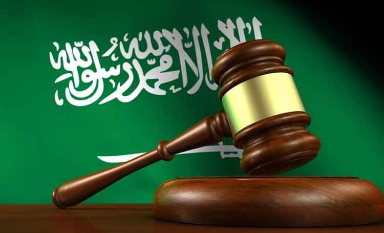saudi court
