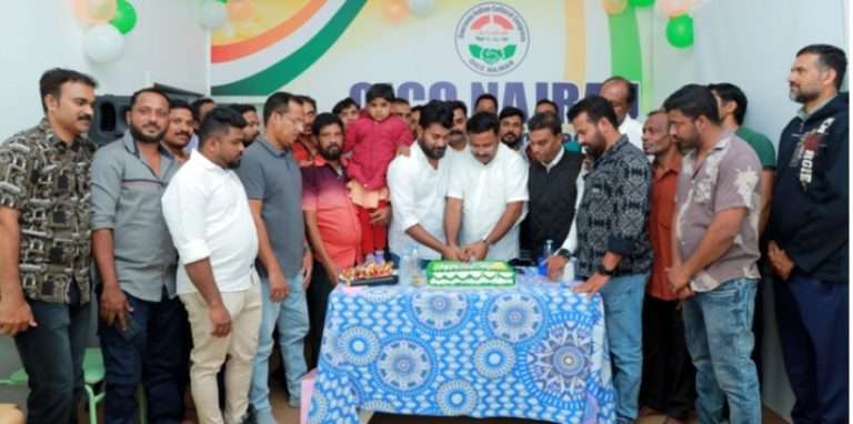 WhatsApp Image 2024-01-03 at 10.19.43 AM