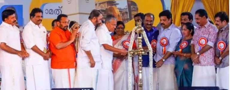 WhatsApp Image 2024-01-04 at 10.54.11 AM