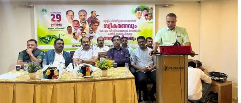 WhatsApp Image 2024-01-04 at 9.17.26 PM (1)