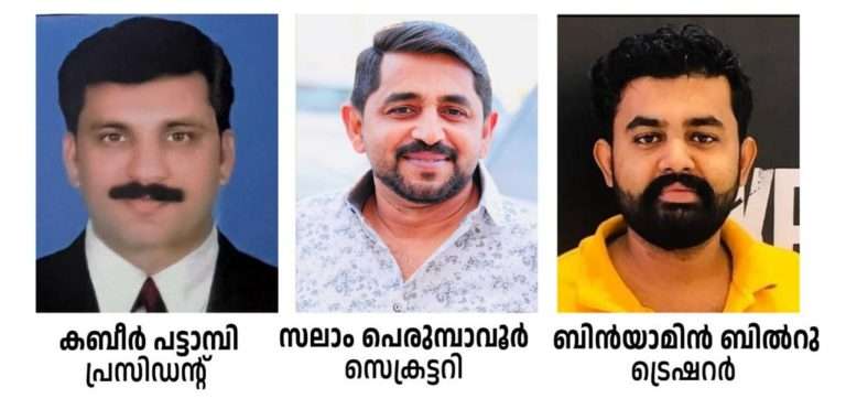 WhatsApp Image 2024-01-04 at 9.33.37 AM