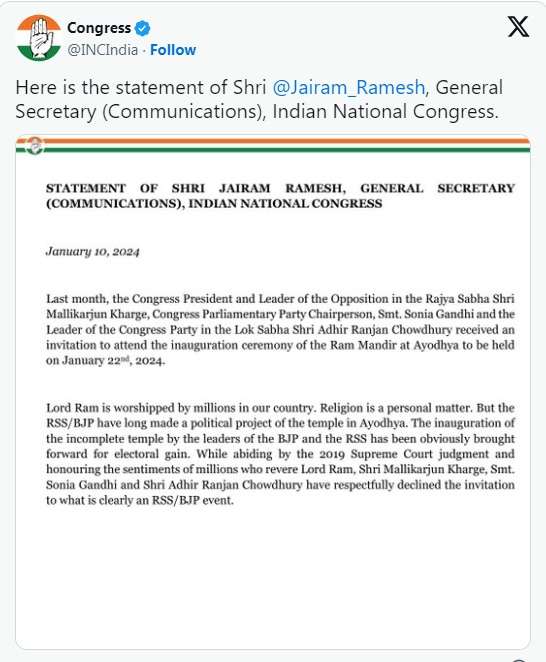 WhatsApp Image 2024-01-10 at 3.01.38 PM