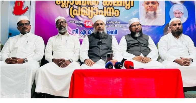 WhatsApp Image 2024-01-10 at 4.30.42 PM