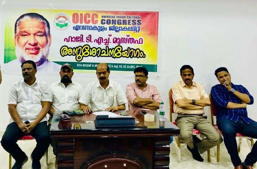 WhatsApp Image 2024-01-15 at 3.46.38 PM