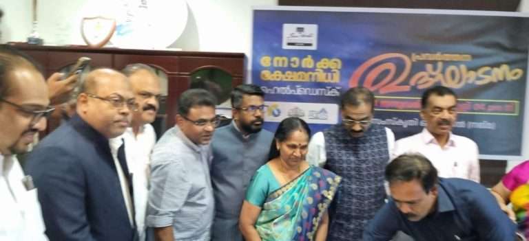 WhatsApp Image 2024-01-16 at 1.58.31 PM (1)