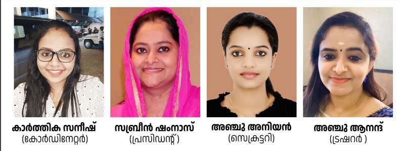WhatsApp Image 2024-01-16 at 10.55.18 AM
