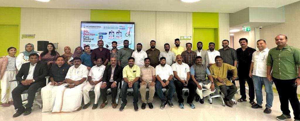 WhatsApp Image 2024-01-19 at 12.25.50 AM