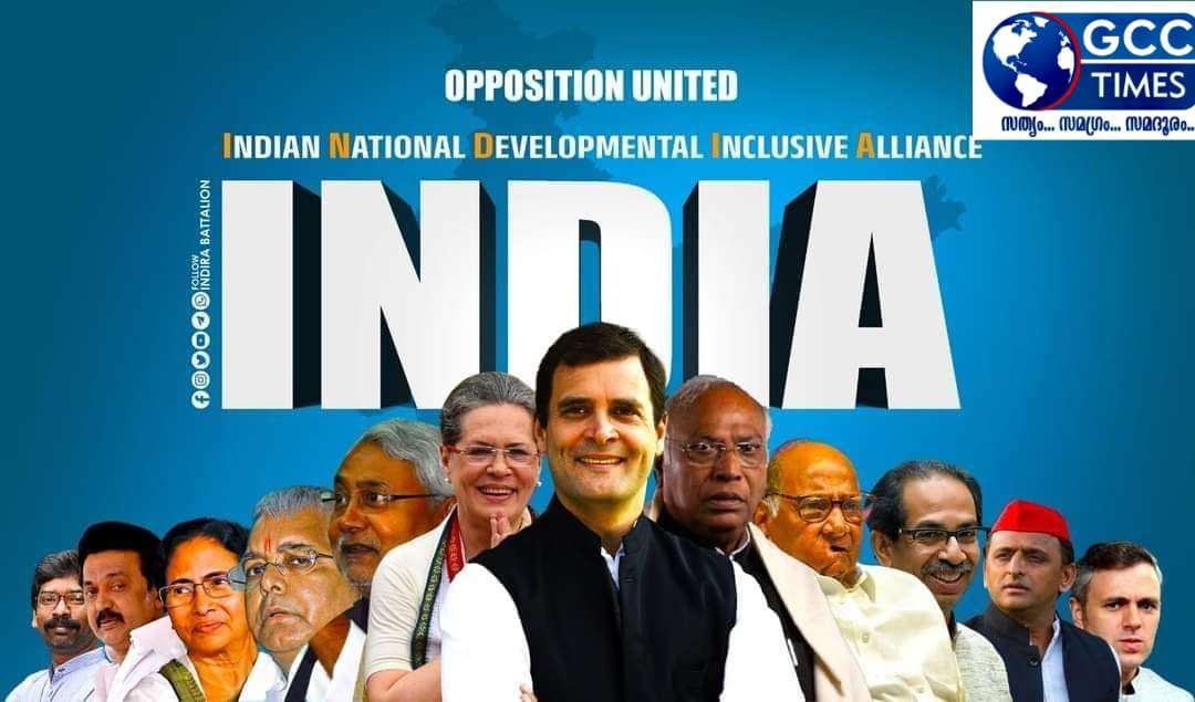 WhatsApp Image 2024-01-25 at 10.04.04 AM