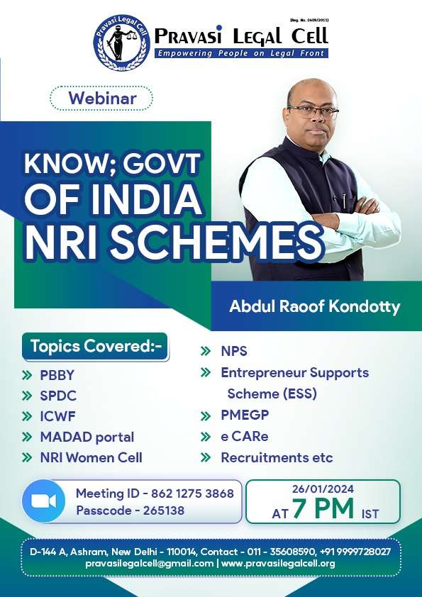 WhatsApp Image 2024-01-25 at 10.45.06 AM
