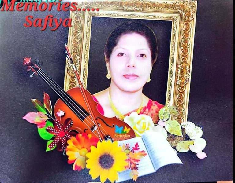 WhatsApp Image 2024-01-25 at 4.48.13 PM (1)