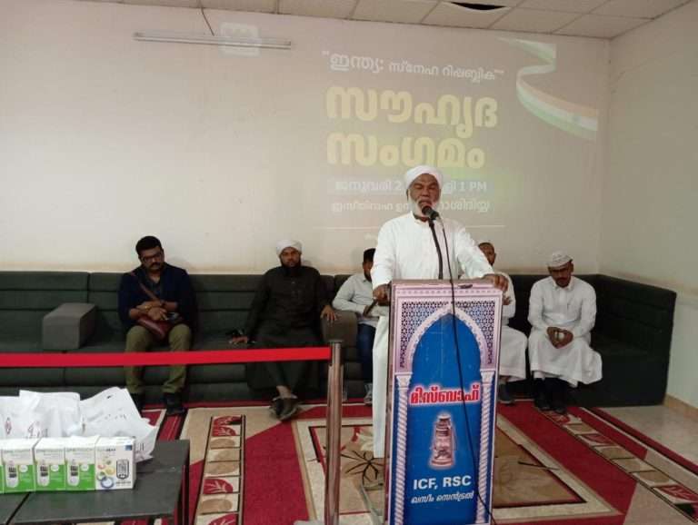 WhatsApp Image 2024-01-27 at 1.21.51 PM