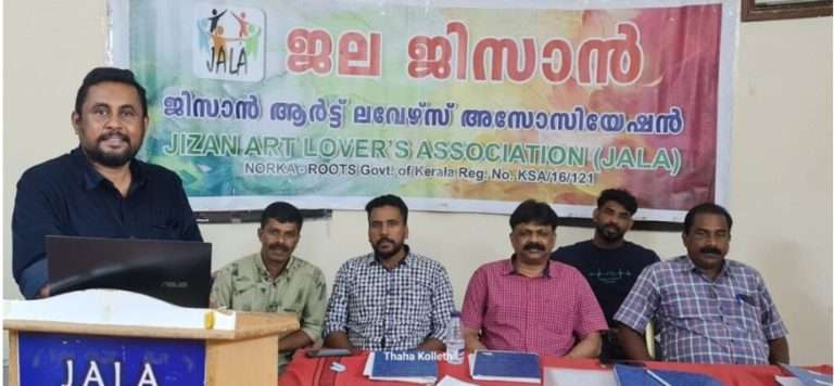 WhatsApp Image 2024-01-28 at 3.05.46 PM