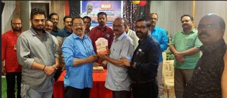 WhatsApp Image 2024-01-29 at 11.21.38 PM (1)