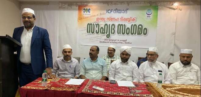 WhatsApp Image 2024-01-29 at 11.44.21 PM