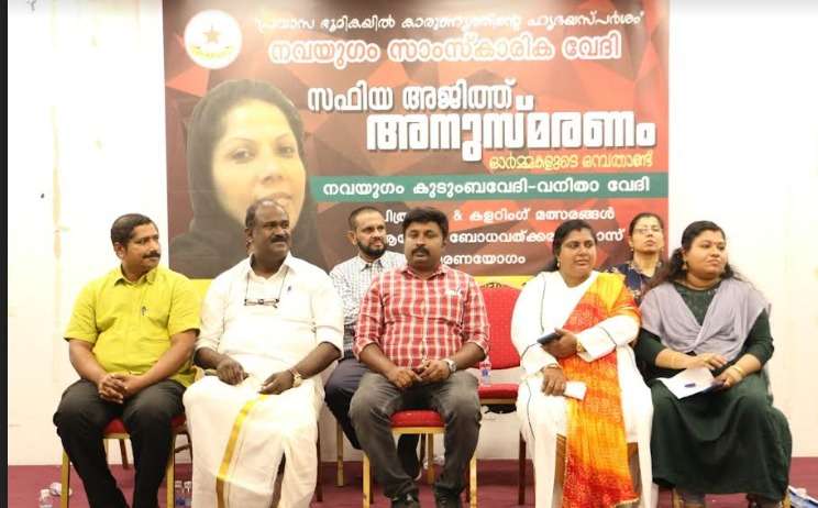 WhatsApp Image 2024-01-29 at 11.48.33 PM (1)