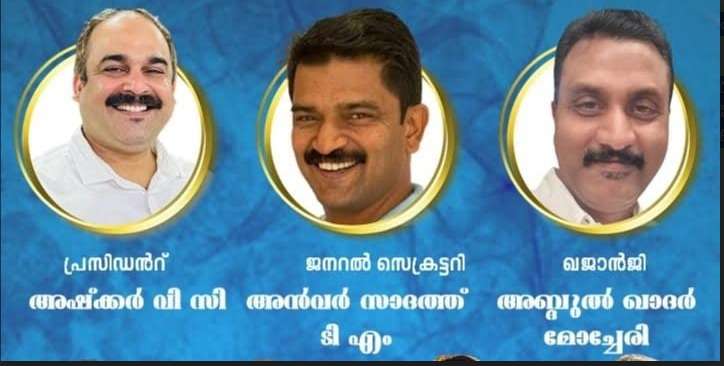 WhatsApp Image 2024-01-30 at 4.55.58 PM