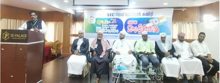 WhatsApp Image 2024-01-30 at 5.18.06 PM (1)