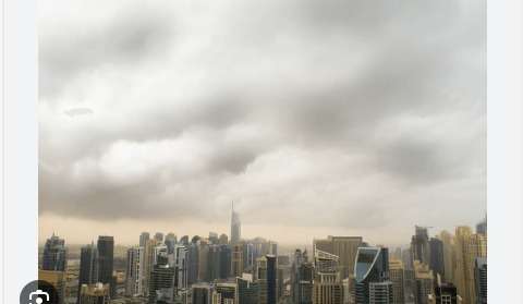 IMG-20240212-WA0007