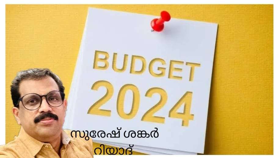 WhatsApp Image 2024-02-01 at 10.06.00 AM