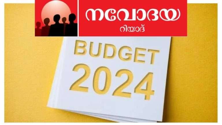 WhatsApp Image 2024-02-01 at 11.12.12 AM (2)