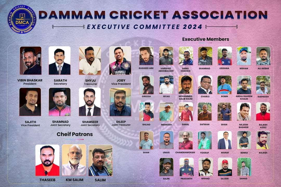 WhatsApp Image 2024-02-02 at 12.21.17 AM