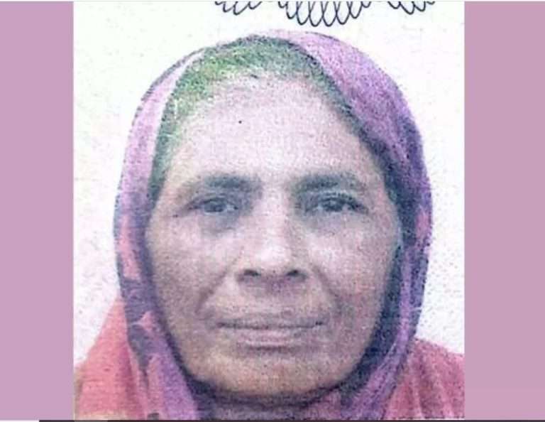 WhatsApp Image 2024-02-03 at 11.17.28 PM