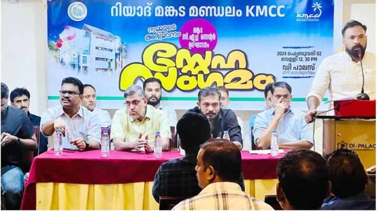 WhatsApp Image 2024-02-04 at 10.37.32 PM