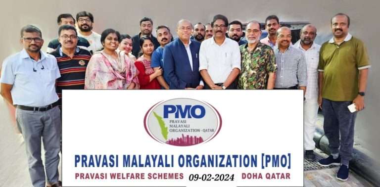 WhatsApp Image 2024-02-09 at 9.22.29 PM (1)