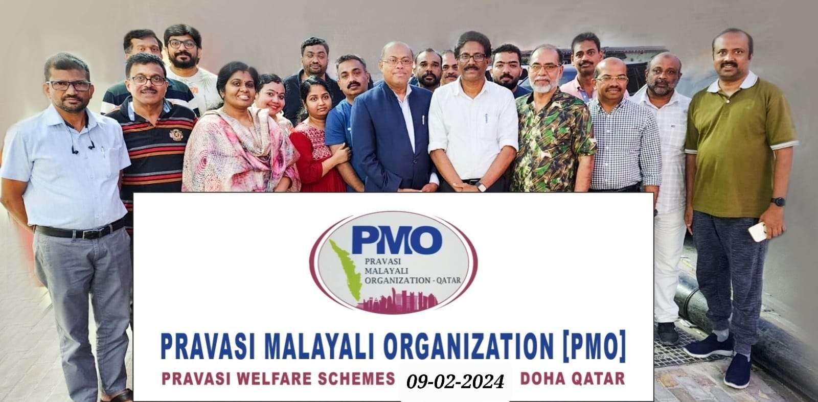 WhatsApp Image 2024-02-09 at 9.22.29 PM (1)