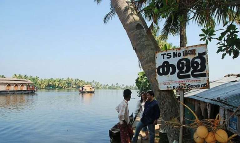 WhatsApp Image 2024-02-10 at 12.30.22 PM