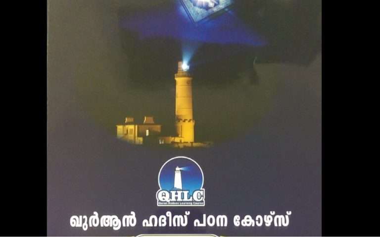 WhatsApp Image 2024-02-10 at 12.38.43 PM