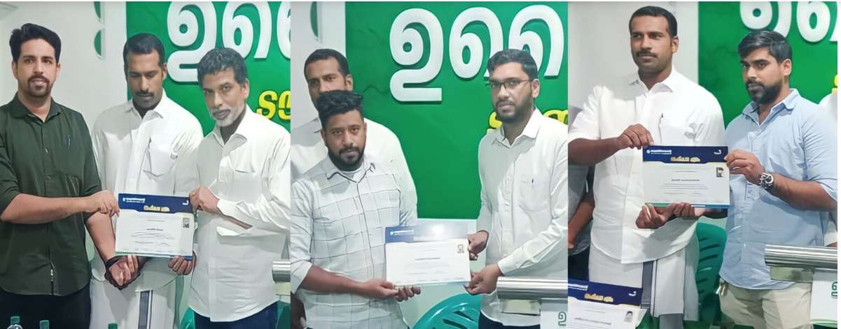 WhatsApp Image 2024-02-12 at 12.28.18 AM