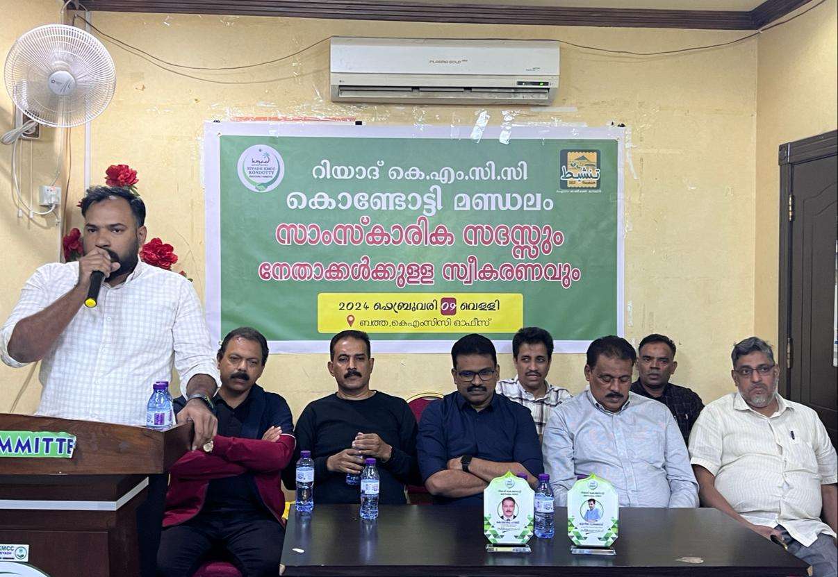 WhatsApp Image 2024-02-12 at 5.15.19 PM