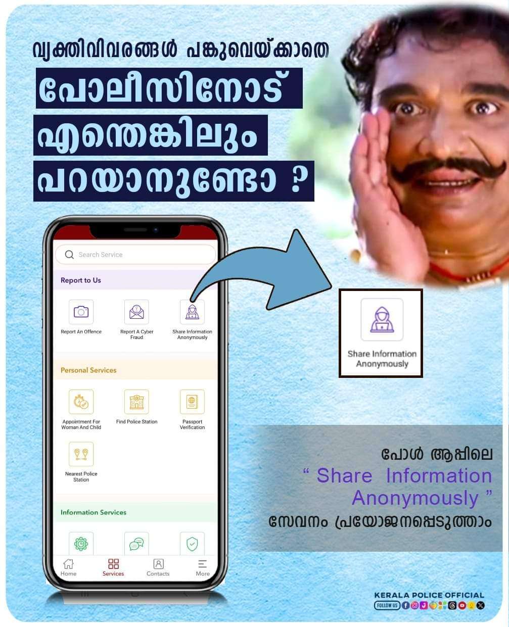 WhatsApp Image 2024-02-15 at 12.01.08 AM