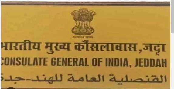 WhatsApp Image 2024-02-16 at 4.17.32 AM