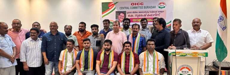 WhatsApp Image 2024-02-18 at 10.14.17 AM