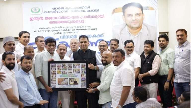 WhatsApp Image 2024-02-19 at 5.32.32 PM