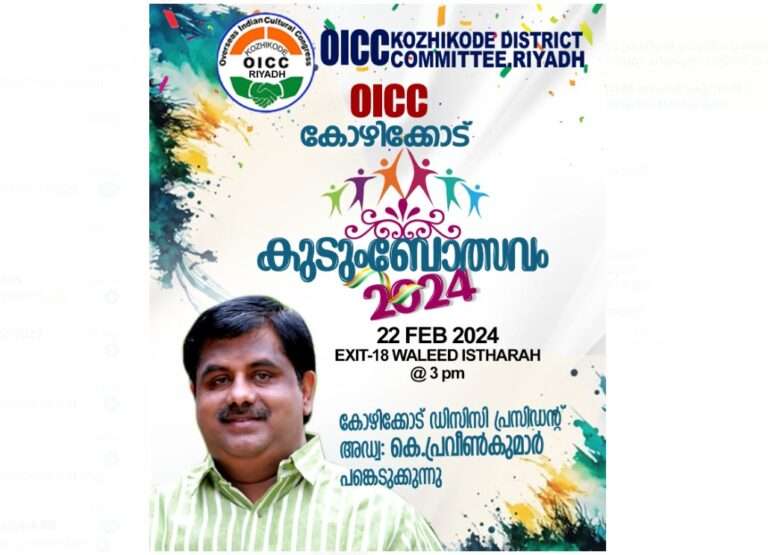 WhatsApp Image 2024-02-20 at 1.59.06 PM (1)