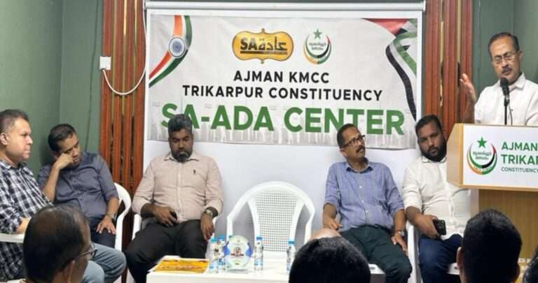 WhatsApp Image 2024-02-20 at 5.09.03 PM