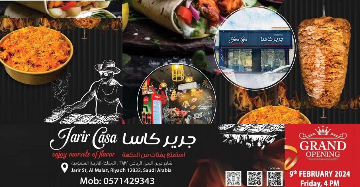 jarir casa9