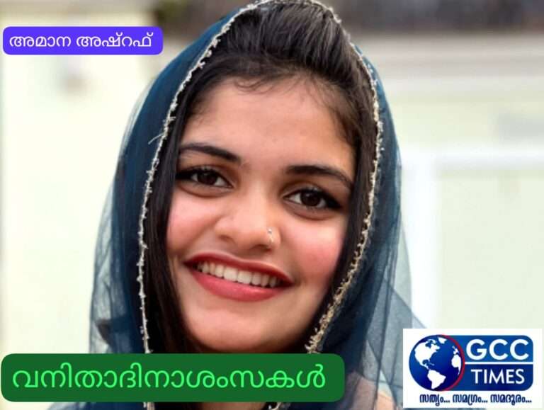 IMG-20240308-WA0041