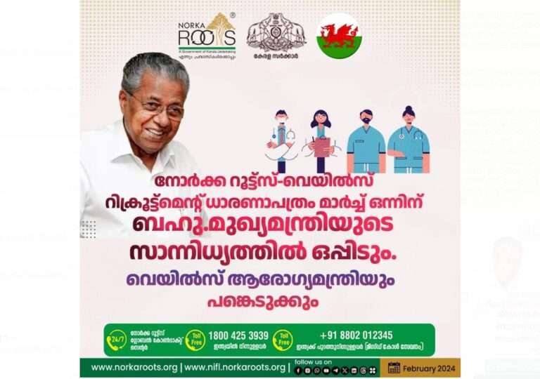 WhatsApp Image 2024-02-29 at 5.02.02 PM