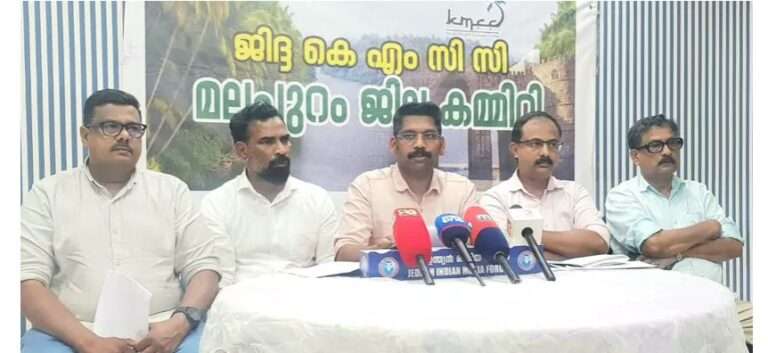 WhatsApp Image 2024-02-29 at 5.25.32 PM (1)