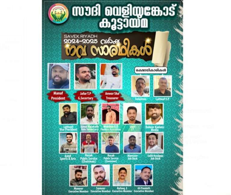 WhatsApp Image 2024-03-04 at 1.20.51 PM